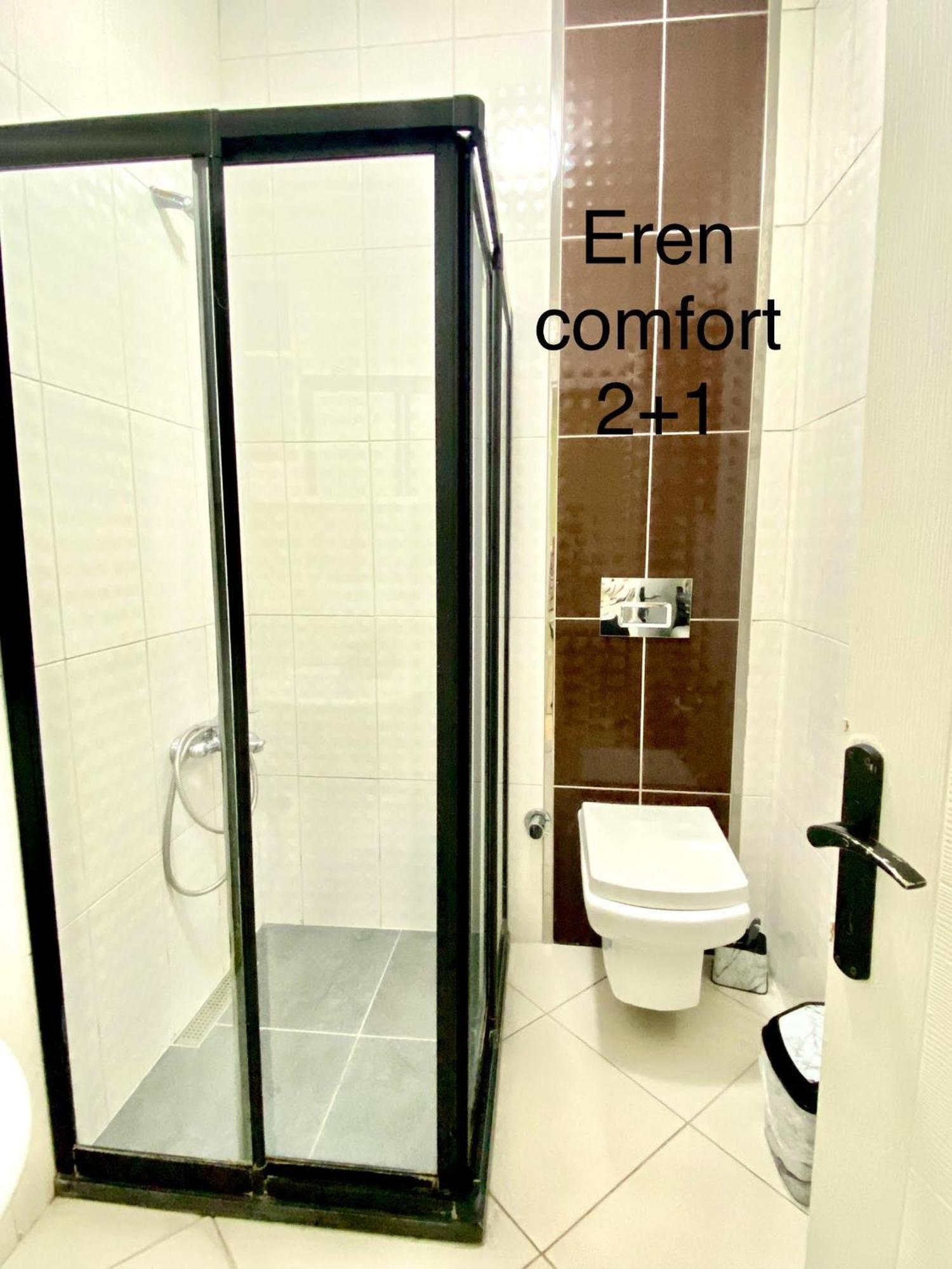 Imc Fatih Apartments Κωνσταντινούπολη Εξωτερικό φωτογραφία
