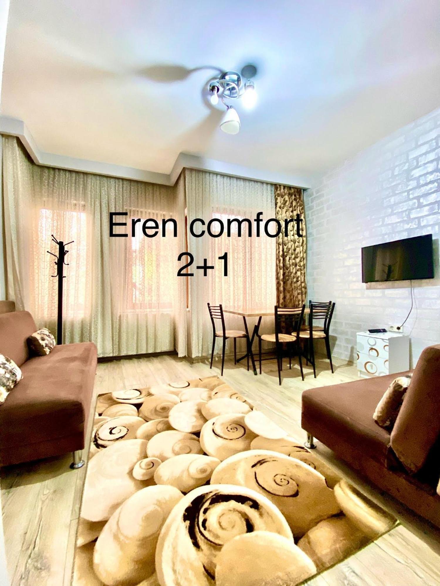 Imc Fatih Apartments Κωνσταντινούπολη Εξωτερικό φωτογραφία